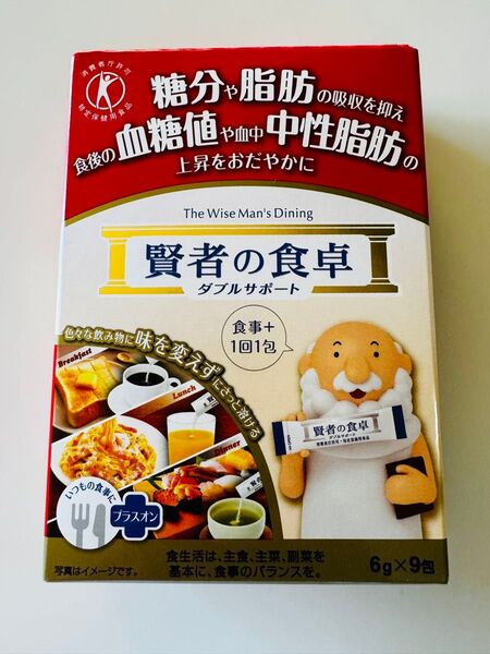 大塚製薬 賢者の食卓ダブルサポート6gx9包