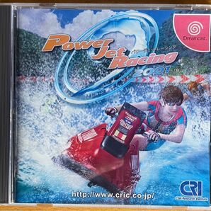 ドリームキャスト パワージェットレーシング2001