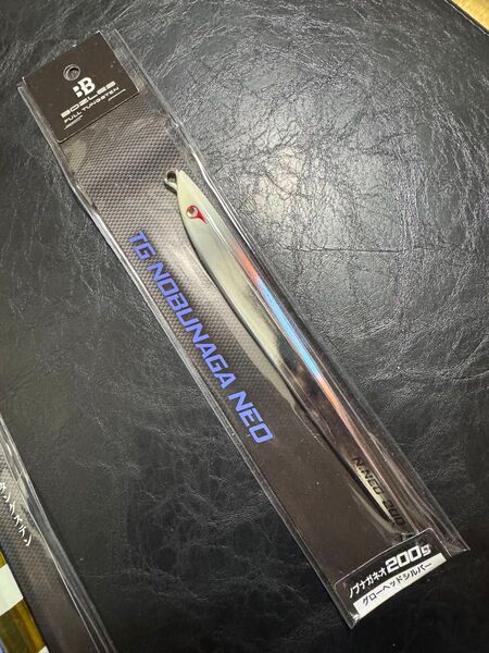 ボーズレス BOZLES TG ノブナガネオ 200g グローヘッドシルバー