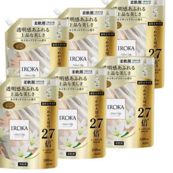 フレア フレグランス IROKA 柔軟剤 ネイキッドリリー 詰替 超特大サイズ 梱販売用(1200ml×6袋入)