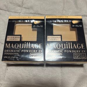 マキアージュ ドラマティックパウダリーEX オークル10 2個