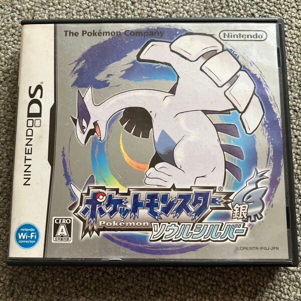 ポケットモンスター ソウルシルバー DS