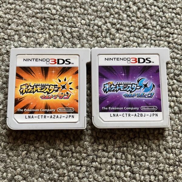 ポケットモンスター ウルトラサン ウルトラムーン 3DS