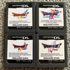 ドラゴンクエストⅣ Ⅴ Ⅵ Ⅸ DS