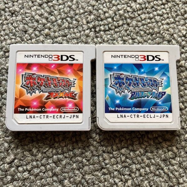 ポケットモンスター オメガルビー アルファサファイア 3DS
