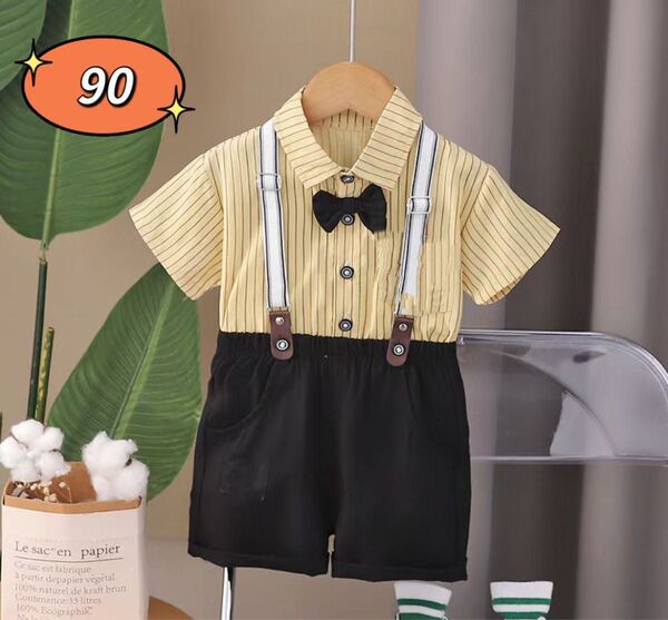 ☆新品☆フォーマル 男の子 セットアップ 入園式 結婚式 スーツ 90cm