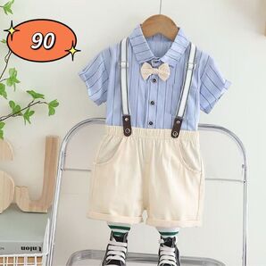 ☆新品☆フォーマル 男の子 セットアップ 入園式 結婚式 スーツ 90cm