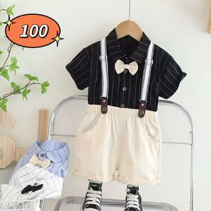 ☆新品☆フォーマル 男の子 セットアップ 入園式 結婚式 スーツ 100cm
