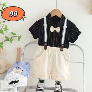☆新品☆フォーマル 男の子 セットアップ 入園式 結婚式 スーツ 90cm