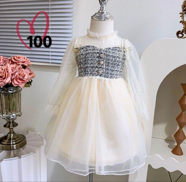 ☆新品☆フォーマル ワンピース ドレス 発表会 誕生日 結婚式 100cm