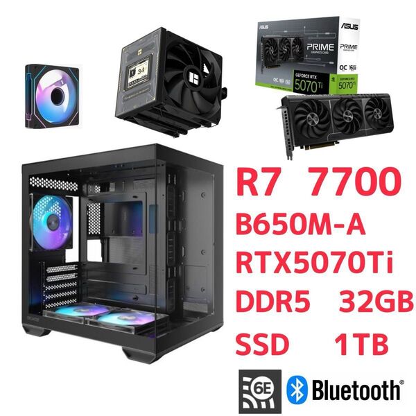 新品 ゲーミングPC Ryzen7 7700 B650m-a rtx5070ti DDR5 32GB SSD 1TB wifi