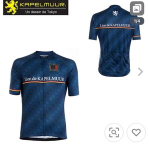KAPELMUUR 半袖サイクルジャージ Lion de KAPELMUUR XSサイズ
