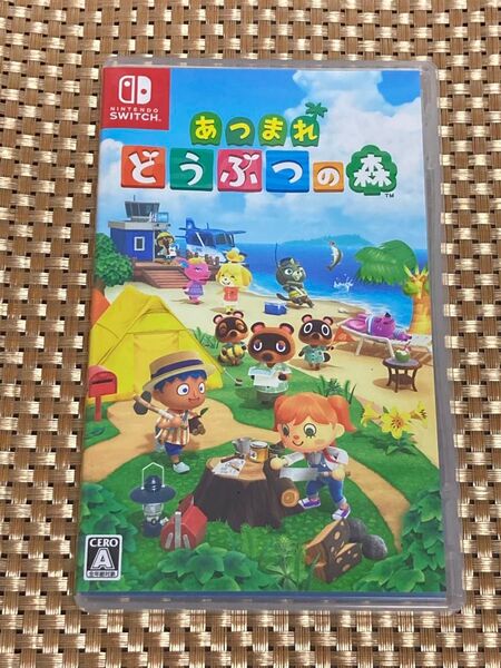 【Switch】 あつまれ どうぶつの森 あつまれどうぶつの森 あつ森 スイッチ ソフト 任天堂 ニンテンドー nintendo