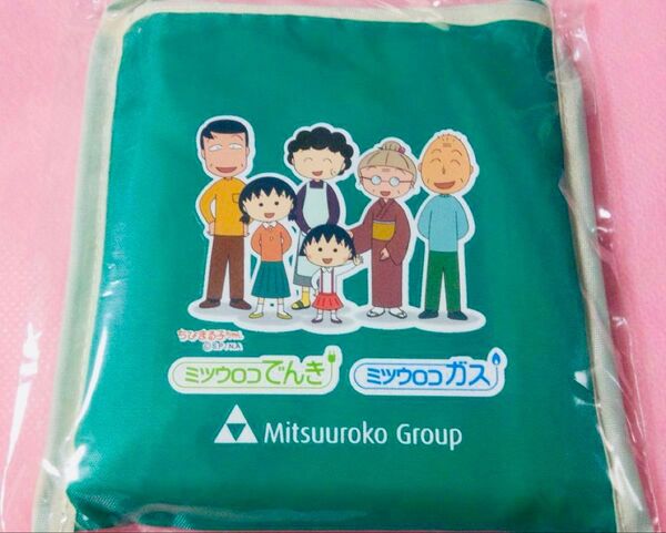 ちびまる子ちゃん エコバッグ