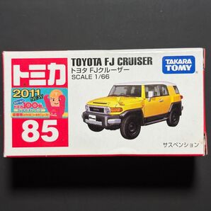 【未使用】トミカ No.85 トヨタ FJクルーザー イエロー 新車シール・トミカニュースあり