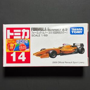 【未使用】トミカ No.14 フォーミュラ ルノー 3.5 初回特別カラー