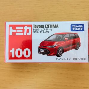 【未開封】トミカ No.100 トヨタ エスティマ