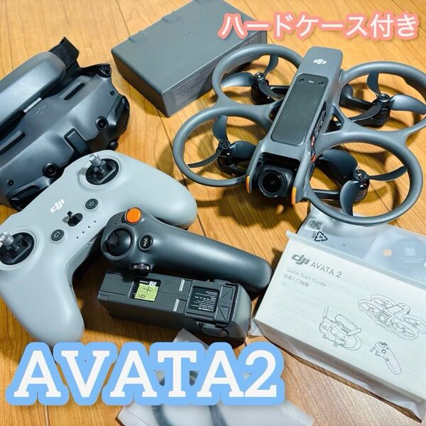 DJI Avata2 バッテリー・FPV送信機などセット 機体は未使用品 ケアリフレッシュ6月まであり おまけ付き