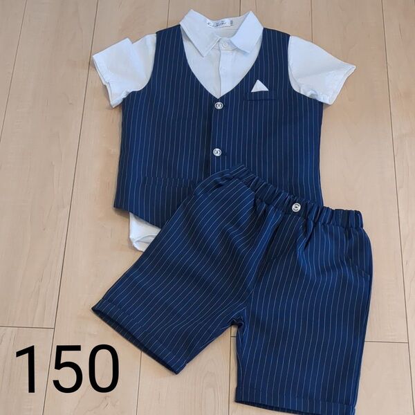 美品☆お買い得☆紺色ストライプ☆オシャレな150センチフォーマル3点セット☆