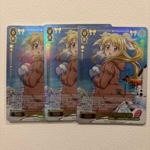 リリカルなのは20th 冬の休日フェイト LCR 4枚セット