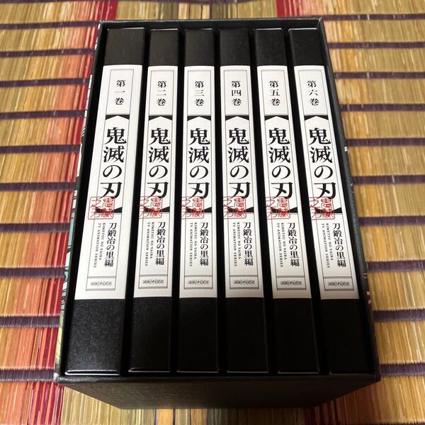 鬼滅の刃 刀鍛冶の里編 全6巻〈完全生産限定版・2枚組〉 BOX付き DVD