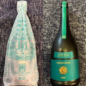 【希少 直汲】 新政酒造 ヴィリジアンセット