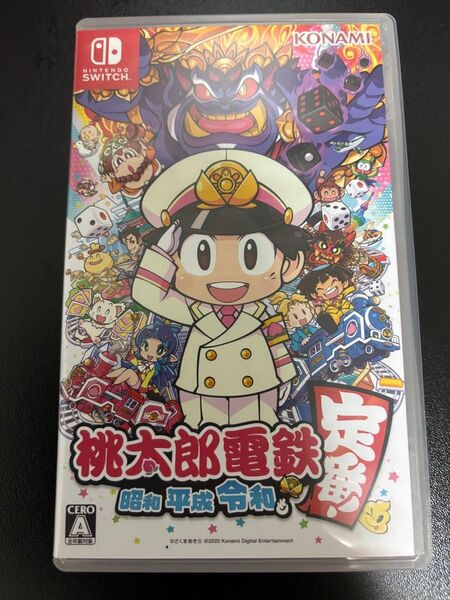 桃太郎電鉄 ~昭和 平成 令和も定番!~Switch