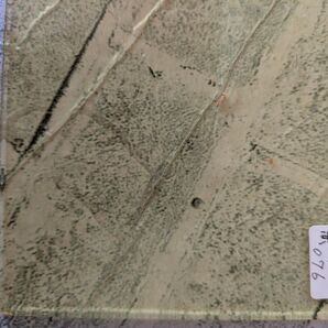 モレッティガラス 赤076 膨張係数104 10×10