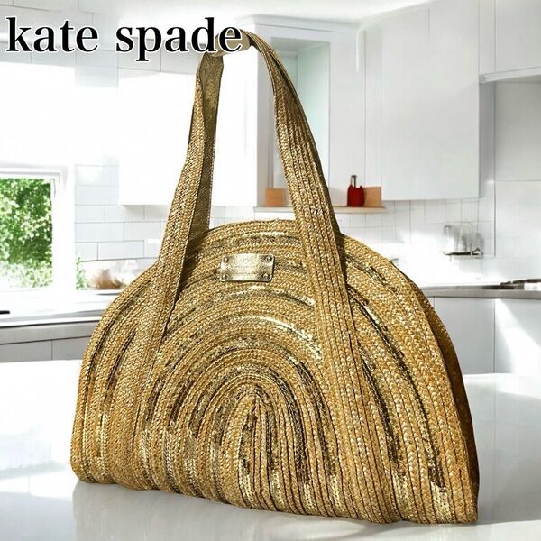 夏定番 ケイトスペード kate spade カゴバッグ トートバッグ セミショルダー 編み込み 鞄 レディース スパンコール