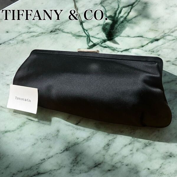 美品 ティファニー Tiffany クラッチバッグ パーティーバッグ セカンドバック 結婚式 二次会 レディース サテン ブラック