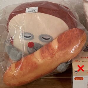 一番くじ パンどろぼう A賞 いとしのパンぬいぐるみ