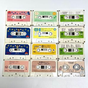 レトロカセットテープ ディズニー こどもちゃれんじ 英語であそぼ 他12枚セット