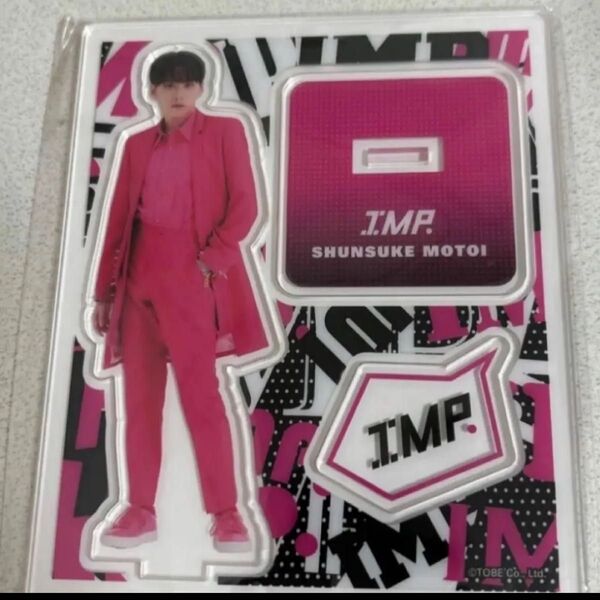 IMP 基俊介 アクリルスタンド アクスタ