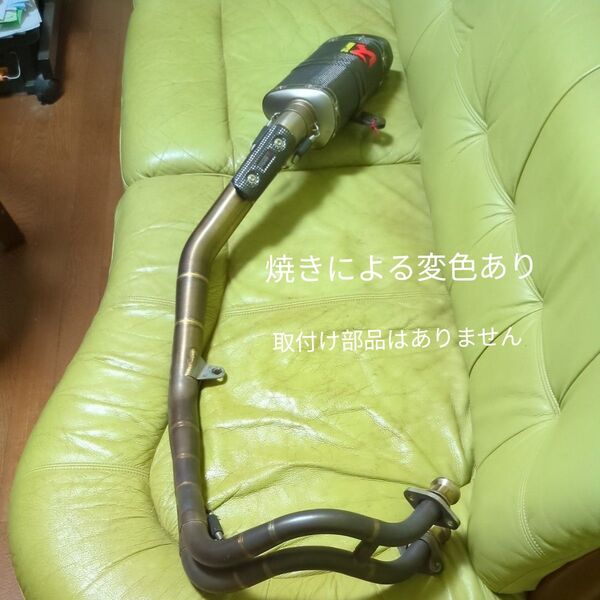 中古 AKRAPOVICマフラー パイプ一式 CBR250RRサーキット向け