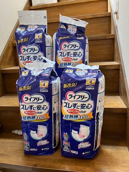 ユニチャームライフリーズレずに安心 紙パンツ用パッド 排尿4回分 男女共用