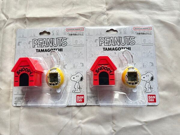 【新品未使用】PEANUTS tamagotchi スヌーピーたまごっち 2個セット