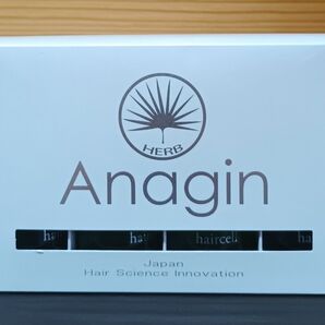 アナジン ヘアセル