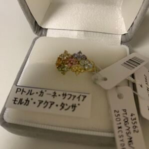 指輪マルチカラー 金