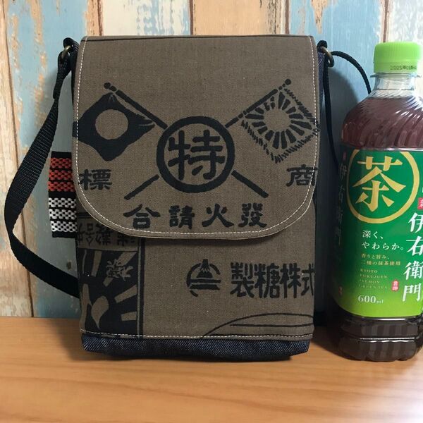 760 茶色 中性的 帆布 前掛け 酒屋 昭和レトロ ハンドメイド スマホポーチ