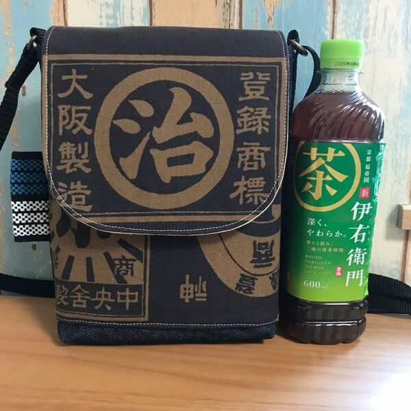 765 男性 中性的 焦茶 中性 帆布 前掛け 酒屋 昭和レトロ ハンドメイド スマホポーチ