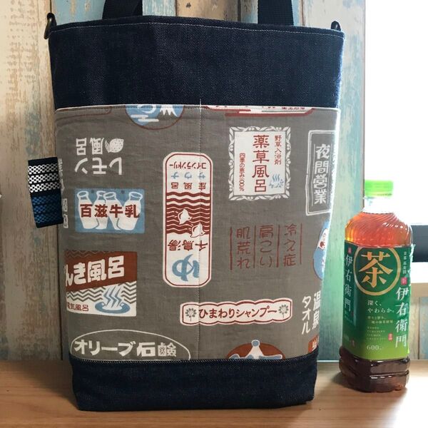 774 銭湯柄 温泉 昭和 トートバッグ ショルダーバッグ 手拭い ハンドメイド