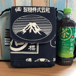 778 紺色 男性 帆布 前掛け 酒屋 昭和レトロ ハンドメイド スマホポーチ