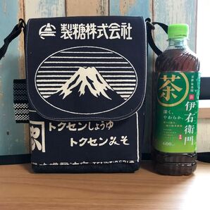 779 紺色 男性 帆布 前掛け 酒屋 昭和レトロ ハンドメイド スマホポーチ