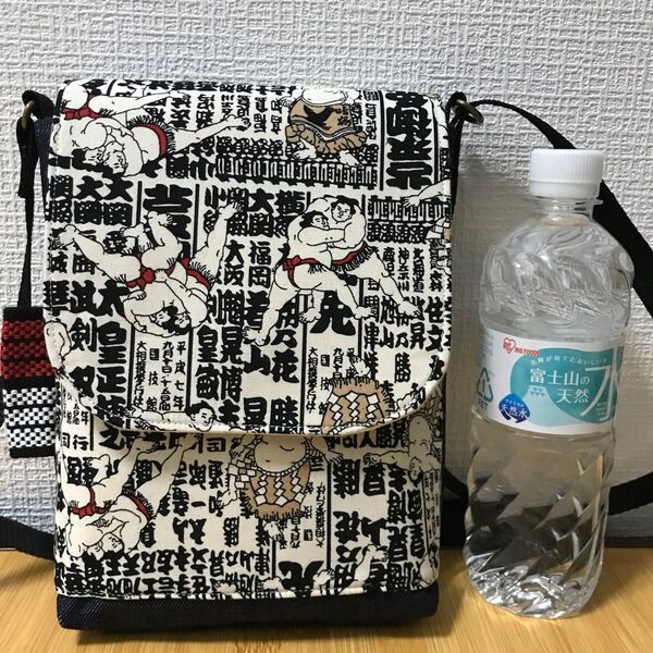 793 相撲 生成り 帆布 前掛け 酒屋 昭和レトロ ハンドメイド スマホポーチ