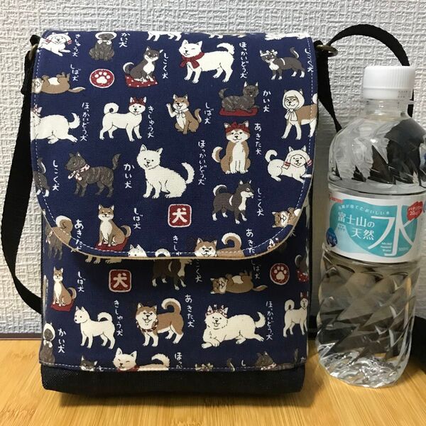 804 帆布 ネイビー 紺色 ポショット 日本犬図鑑 ハンドメイド スマホポーチ