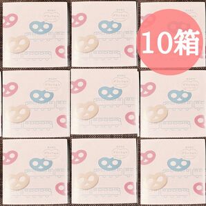 【最新9/22】東京駅限定 ヒトツブカンロ グミッツェル 6個入10箱セット 計60個 ショップ袋OK 東京 原宿