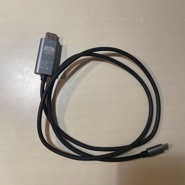USB C HDMI 変換ケーブル(1m)