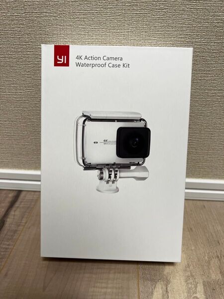 Yi 4K アクションカメラ 防水ケースキット