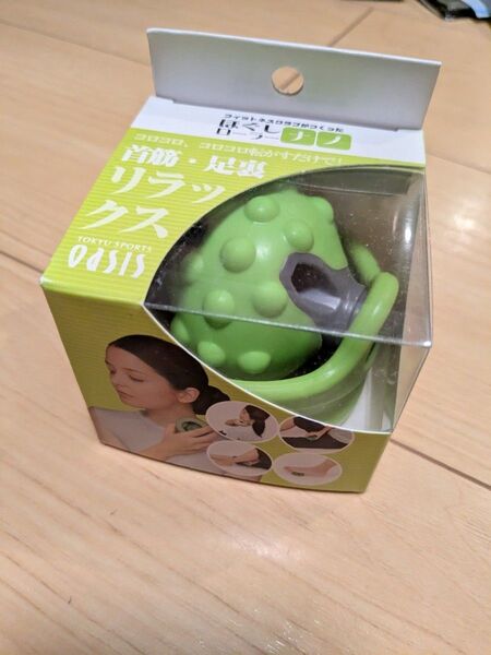 東急スポーツオアシス-フィットネスクラブがつくった-ほぐしローラーナノ-ふくらはぎ-マッサージ器具