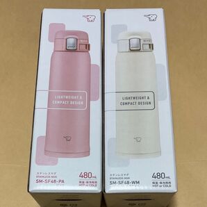 象印 ステンレスマグ ボトル ワンタッチオープン 保温 保冷
